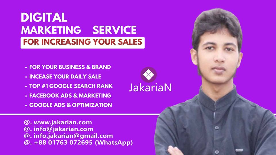 Digital Marketing Service