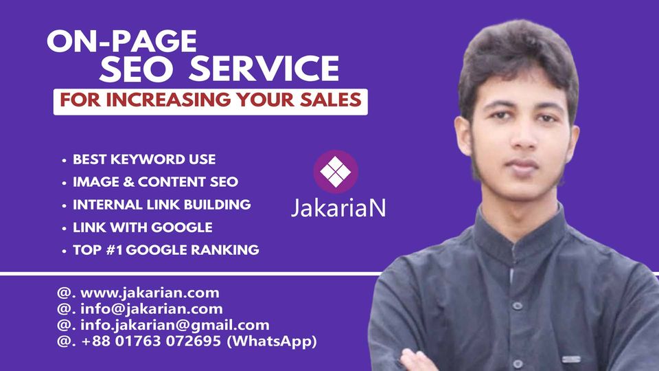 On-Page SEO Service